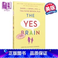 [正版]The Yes Brain 唯唯诺诺的头脑:如何培养孩子的勇气、好奇心和韧性中商原版