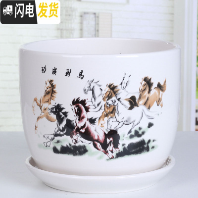 三维工匠北欧陶瓷大号花盆高款家用绿萝欧式简约室内客厅带托盘小花盆 79022马到成功 大花盆容器