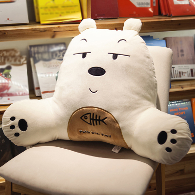 七日爱(Qiriai)靠垫沙发座椅靠垫腰靠汽车靠背靠枕孕妇腰枕办公室椅子护腰垫