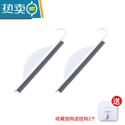 敬平迷你台面刮水板小刮水器浴室擦玻璃器硅胶清洁工具卫生间洗手台 迷你刮水器2个装❤收藏加购送加厚透明挂钩2个