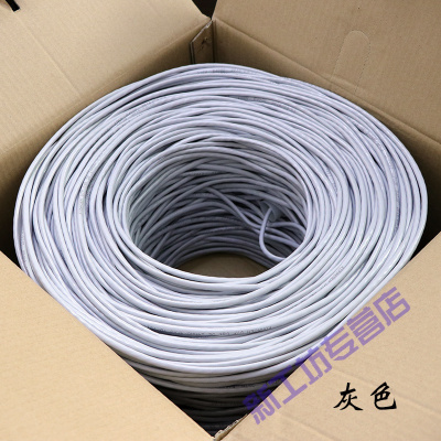苏宁放心购超五类六类千兆网线监控无氧铜网线家用高速室外8芯网络线30-300高速版-0.51铜包铝-灰50m
