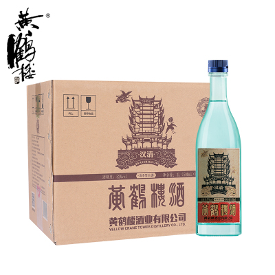 黄鹤楼汉清酒52度500ml*6箱装清香型白酒