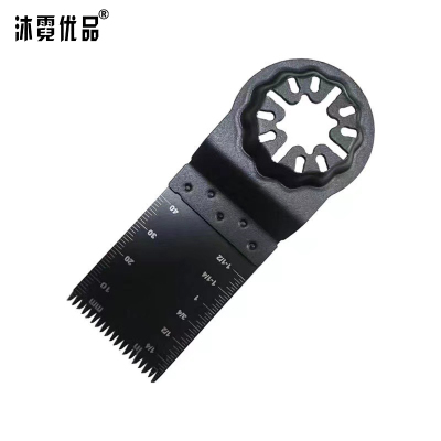 沐霓优品 双金属锯片 34*40mm 个