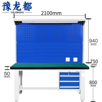 豫龙都工作台吊三斗张