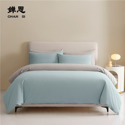 婵思 长绒棉加厚磨毛瑞娜系列四件套