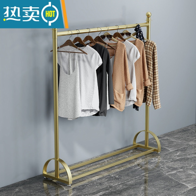 敬平衣架落地卧室网红室内衣帽架阳台晒衣服架子家用简易挂衣架晾衣杆 纳米金色 长120高150晾晒架