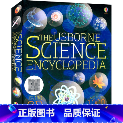 科学百科全书 [正版]Usborne Science Children's Encyclopedia 儿童百科全书 2