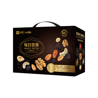 良品铺子 轻奢黑金每日坚果(750g)