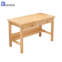 渝瑞坤 书桌 1200*550*760mm 张