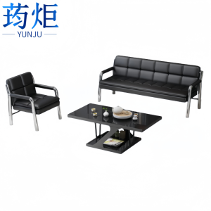 荺炬 办公沙发