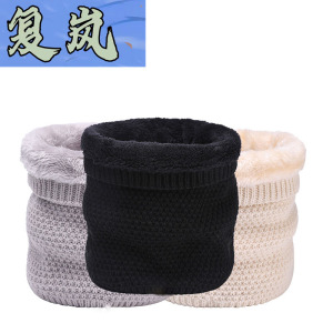 复岚 围脖 FL-WB02/件