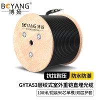 博扬 BY-GYTA53-96B1.3重铠地埋96芯单模室外光缆 GYTA53层绞式直埋光纤线 100米