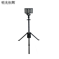 明光恒辉 便携式全景照明灯 MG8277