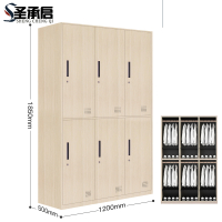 圣承启 备品柜 6门宽台