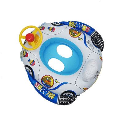 卡通儿童游泳圈腋下圈充气救生圈婴幼儿游泳座圈方向盘喇叭游泳艇默认颜色