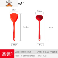 敬平kochbum硅胶锅铲汤勺漏勺不粘锅夹子厨具套装炊具三件套