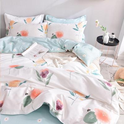 家柏饰(CORATED)款床上四件套全棉全棉夏季床上用品单人宿舍床单被套三件套
