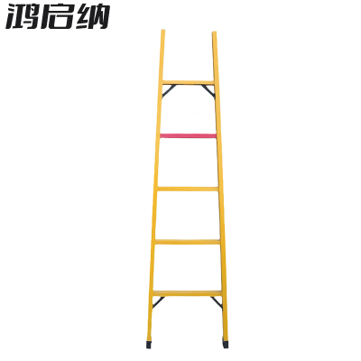 鸿启纳 玻璃钢单梯 HQN-TZ09 2米(单位:件)