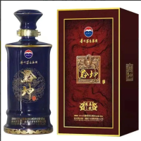 贵州习酒黔坤龙泰1号52度500ml*1瓶兼香型白酒 2012年