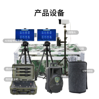 LJYZN-C1654智能化练习器材体能五项专业训练与考核系统AI军事体育训练考核管理平台30米×2蛇形跑训练考评设备