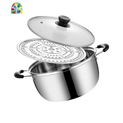 汤锅不锈钢小蒸锅家用1层2层单层蒸煮两用锅蒸笼电磁炉燃气 FENGHOU 22CM升级版汤锅自带蒸片蒸煮两用
