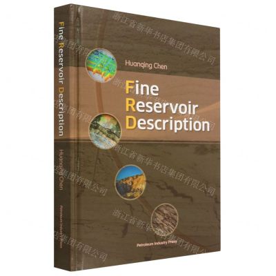 [N]精细油藏描述(英文版)(精)-9787518356553