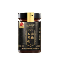 北京同仁堂造养青年参桂玉灵膏300g养生滋补U2100326