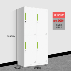 帅畅更衣柜员工储物柜铁皮带锁储存柜健身房更衣室钢制六九门宿舍柜子