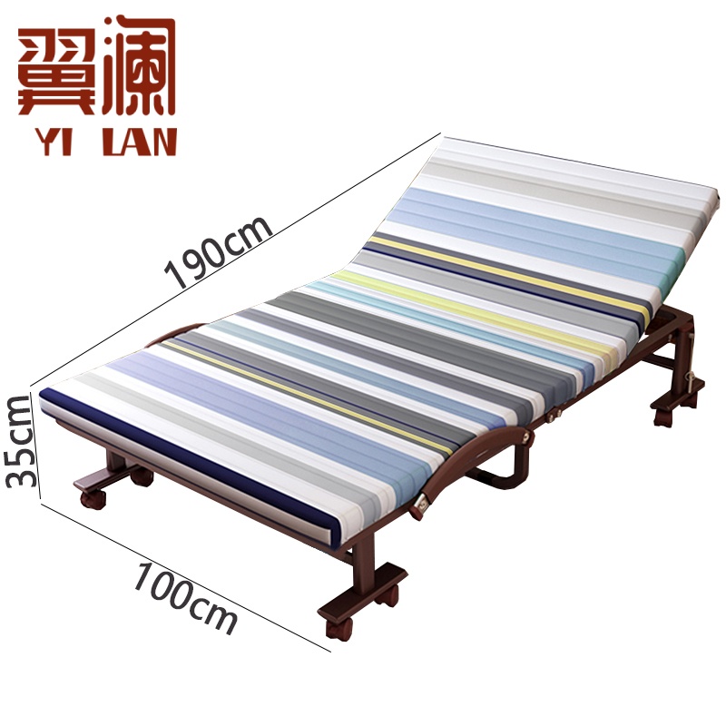 翼澜 午休床 100cm 张