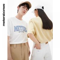 [1件5折价:59.5]美特斯邦威字母印花短袖T恤情侣装夏季时尚圆领百搭上衣