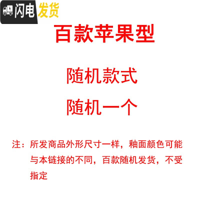 三维工匠陶瓷花盆特大号创意北欧风简约室内透气绿萝多肉植物花盆 百款苹果随机发[送塑料托] 特大(肚径25)花盆容器
