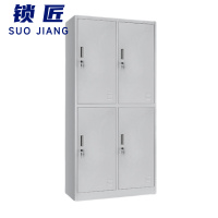 锁匠 四门更衣柜900*500*1850mm组