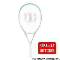 Wilson轻便发力网球拍初学者竞技新款