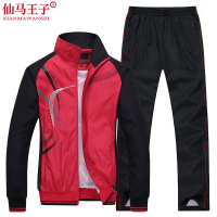仙马王子 运动服套装 XMWZ-5885 套