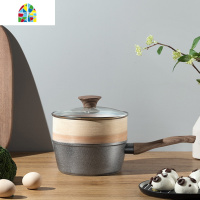 韩国宝宝婴儿辅食锅家用不粘锅带蒸笼多功能小奶锅 FENGHOU