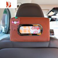 三维工匠车内车载纸巾盒抽纸盒汽车创意可爱椅背挂式车用扶手箱餐纸盒ins 卡扣式纸巾盒-棕色-小萌熊(送纸巾1包)