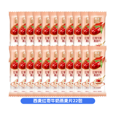西麦红枣牛奶燕麦片*22包