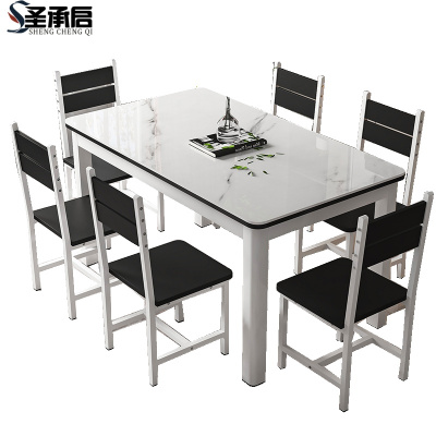 圣承启桌子1.3米6椅张