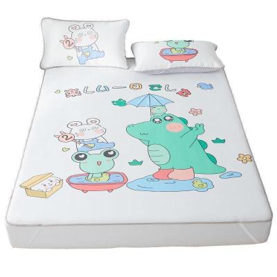 凉席冰丝1.8m床单人学生宿舍空调席子三件套夏季可水洗折叠机洗