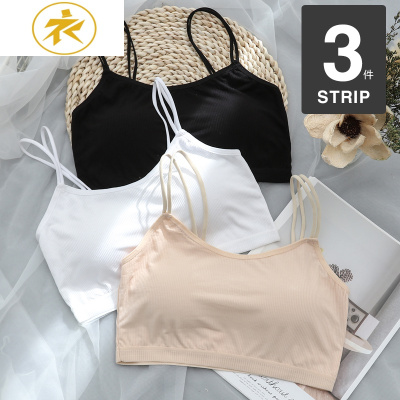 Ideamini少女文胸罩学生小背心发育期初中生高中青春期女孩无钢圈棉内衣