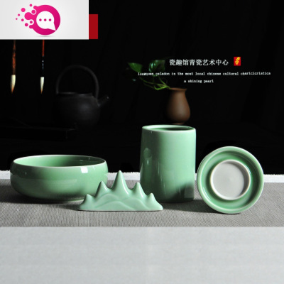 绿彩虹光文房四宝套装笔墨纸砚精品高档笔洗三件套笔筒砚台笔架成人毛笔弟梅砚台文房4件套送毛毡