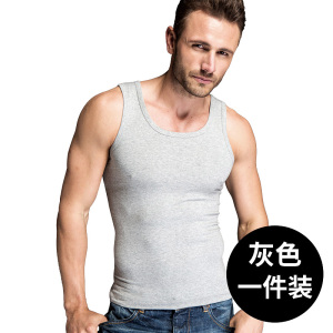 花花公子背心男士纯棉内穿夏季打底紧身跨栏白色全棉吊带运动薄DX