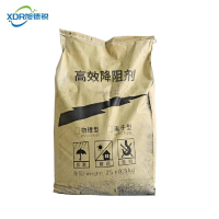 旭德锐 高效降阻剂25KG /袋
