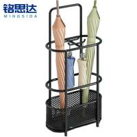 铭思达雨伞架小号个