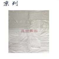 京列 环保红字一次性卧具袋 70cm*55cm 1000个 袋