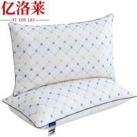 亿洛莱 高枕枕头 48*74cm 只