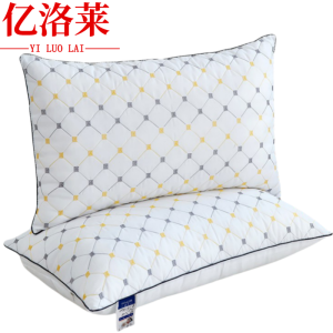 亿洛莱 高枕枕头 48*74cm 只