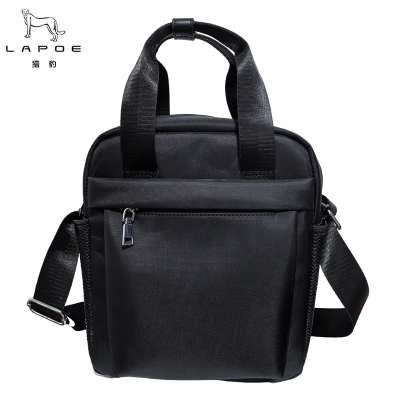 猎豹 单肩包通勤包A4文件包工具包 25*8*30cm 个