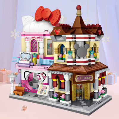 LOZ/俐智益智拼插拼接积木不兼容乐高积木儿童玩具组合（彩妆店+M大街购物廊）2件套