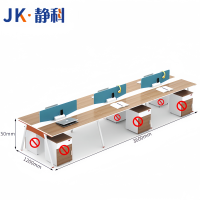 静科电脑桌360*120*75cm张